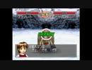 【実況】392種類育てるモンスターファーム2【8匹目】part78