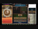 【手動】Cookie Clicker v2.019  141/366 令和元年 9月18日