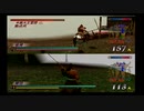 PS2 Shin Sangoku Musou 2 (2P)