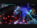 【DMC5】M15でネロがフリーダムに大暴れするだけ