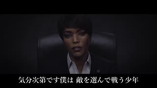 [R6S]アスノヨゾラ哨戒班[MAD]