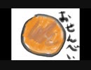 こくちです【タカハシ誕生祭2019】