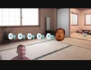 猫のように鳴く先輩BB+使用例
