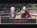 【シノビガミ】「風花雪月」Part.01