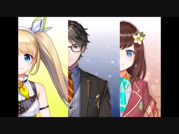 にじさんじid新人ライバー初配信の日本語部分抜粋【2019/09/15】