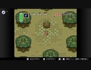 【プレイ動画】スイッチで神々のトライフォース【Part10】