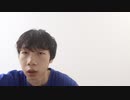 今日から僕が天皇です