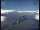 無編集　変人AB航空機兵の一日（中国軍編）