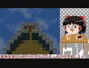 「Timer's Quest」を遊んで、ゆっくり実況して見た。その82