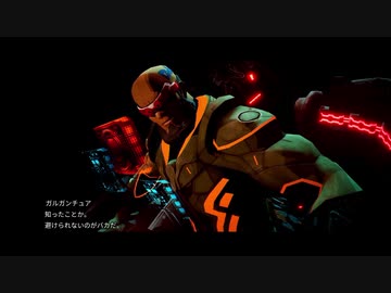 [ゆっくり実況]　サイボーグとらちゃん　その16