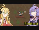 【RimWorld】無能な働き者はなんとやら3#2【VOICEROID実況】