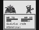 GB初代スーパーロボット大戦_アフロダイA_1体で全ての敵を木っ端微塵にします_第12話_「ふっかつ！　ギルギルガン！！」