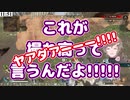叶からの生注射を貰おうとして彼氏から注射を受ける彼氏