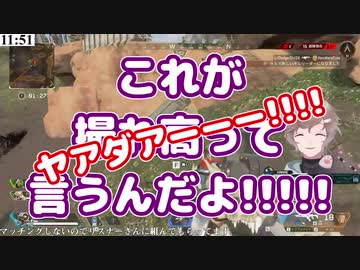 叶からの生注射を貰おうとして彼氏から注射を受ける彼氏