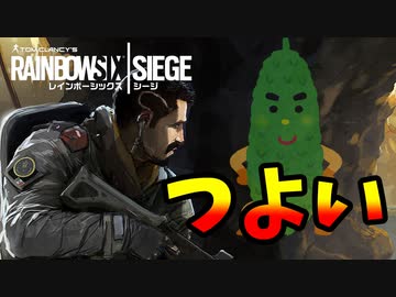 #104 [レインボーシックスシージ]ゆっくり実況