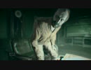 狂人たちの館へようこそ「バイオハザード7」絶叫プレイ part32