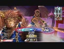 【CR21】亥年に猿が猪突猛進【93突進目】
