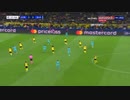 【UEFA-CL 19-20】グループステージ／第１節４試合ダイジェスト【E/E/F/F】