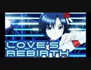 「Love's Rebirth」feat.菊地真