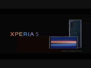 Xperia 5 Promotion Movie