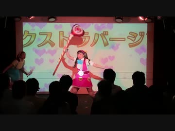 お姉さん戦士♥メイコ＆サラ