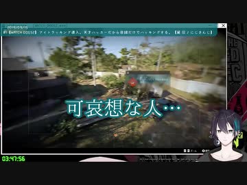 黛灰「可哀想な人...」にまつわる緑仙の朗読劇の話【にじさんじ】