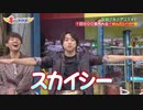 5人わちゃ789