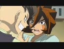 ようこそサカリパークへ inイナイレ