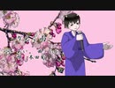 【APヘタリア人力】りんご雨【にほろいど】