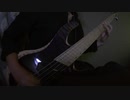 [ ほうねん ] BASSCOVER deep blue/9mmParabellumBullet