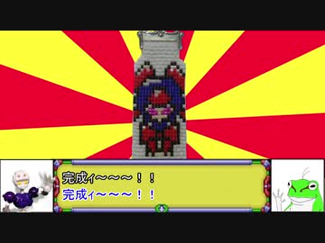[ゆっくり実況]ビーズでブレザーマルチ作ってみた[編みビーズ]