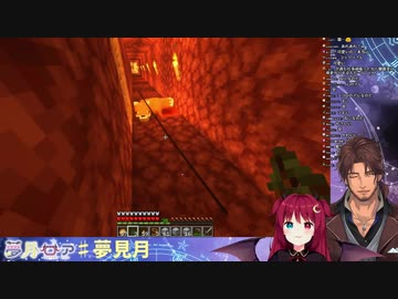 夢月ロアちゃんの飼っているケルベロスのお話