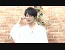渡辺紘・中田祐矢の「前だけ見てろ！」おまけ#108