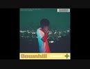 【GUMI Cover】Downhill / Gyoson