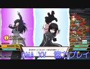 【QMAXV】 協力プレイに挑んでみた①【マジックコロシアム】