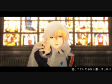 【MMD刀剣乱舞】山姥切国広・山姥切長義・南泉一文字でSCREAM
