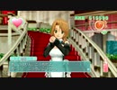 胸はねぇ、自信あるんですよ .mp11