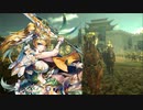 【三国志大戦】麒槍の共振VS孤軍賢狼【14州】