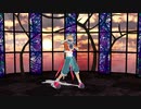 【紅鏡緋色】アンノウン・マザーグース【UTAUカバー＆MMD】