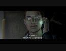 [実況]リアル人生no hopeなうp主が、操作を忘れてるほど久しぶりなのに、バイオハザード6をno hopeでLEON編をレオンでプレイしてみた part9