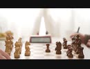 Chess チェス　藤井啓道