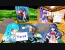 TRPGCoCシナリオ「黒蓮の宿」Part4