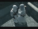 ASSASSIN'S CREED 字幕プレイ Part7