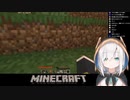 【Minecraft】アルス・アルマルの『ふぇふぇふぇ』【にじさんじ】