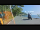 琵琶湖一周 v(・∀・)Yaeh! ツーリング【滋賀県】