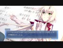 浮気何てしてません(震え声)【Memories Off 6 T-wave】Part6