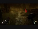 穏やかにデッドバイデイライト　part3
