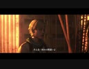 [実況]リアル人生no hopeなうp主が、操作を忘れてるほど久しぶりなのに、バイオハザード6をno hopeでLEON編をレオンでプレイしてみた part10