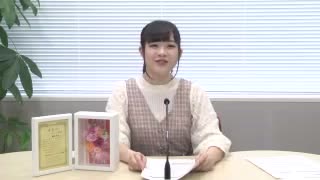 【終】藤本彩花の本気（マジ）！アニラブ2019年9月18日#24