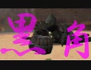 【防具なし】地面の中からニート生活【モンスターハンターポータブル2ndG】part48